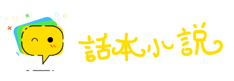 景星庆云网